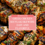 Authentic Greek Chicken Souvlaki Recipe